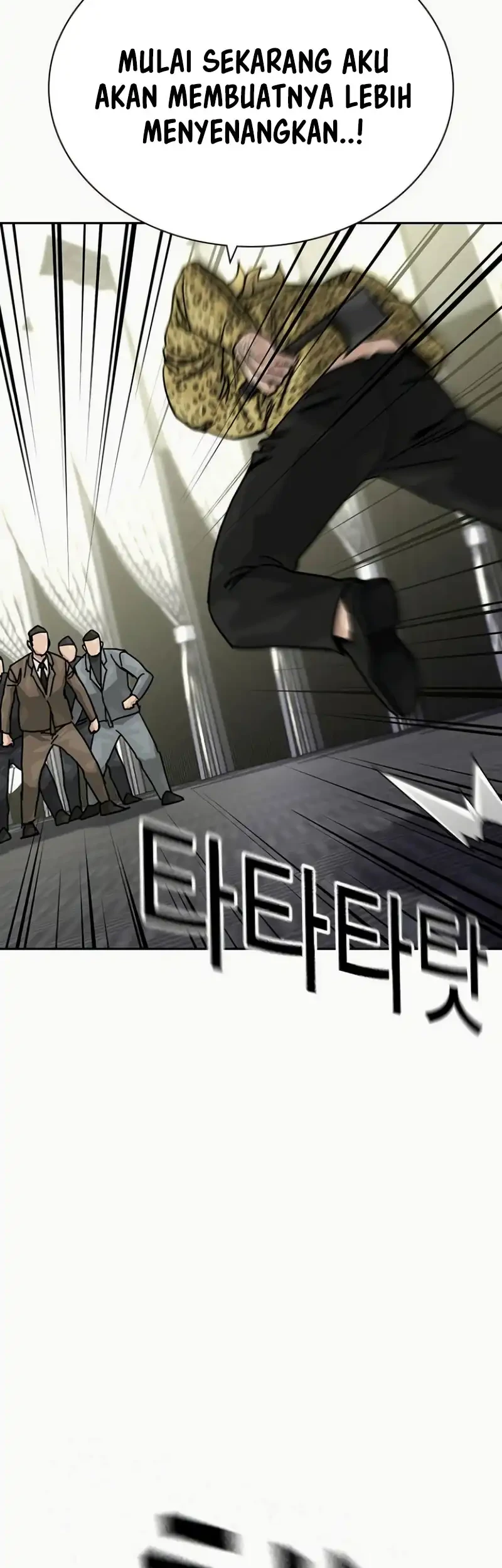 To Not Die Chapter 197 - halaman 19