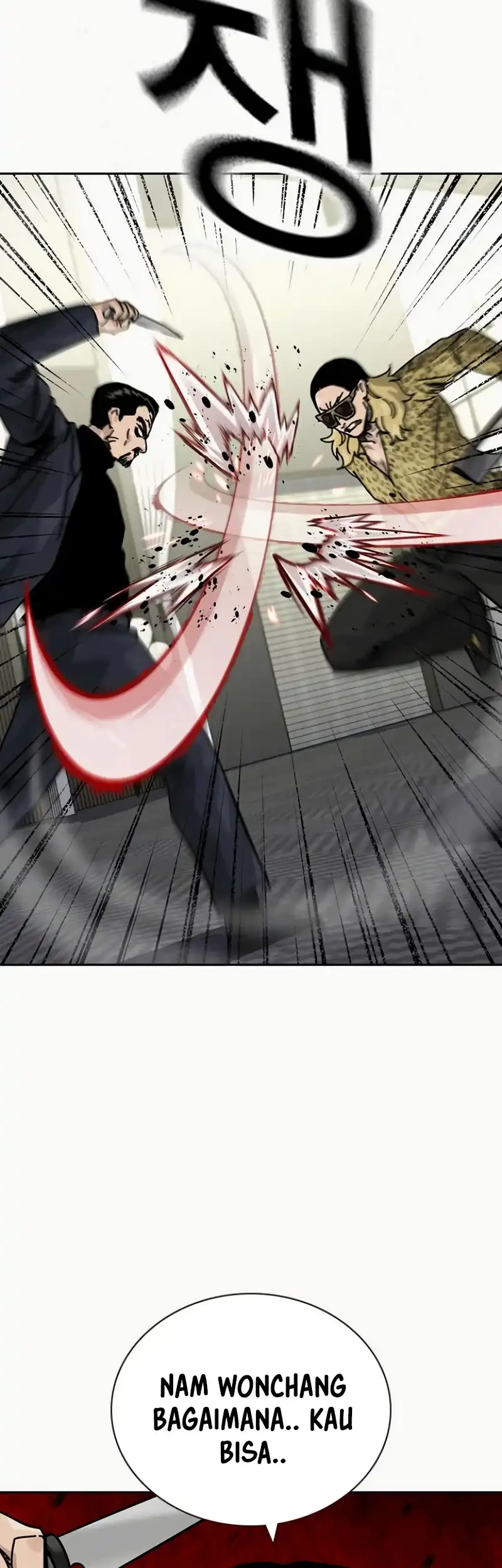 To Not Die Chapter 197 - halaman 20