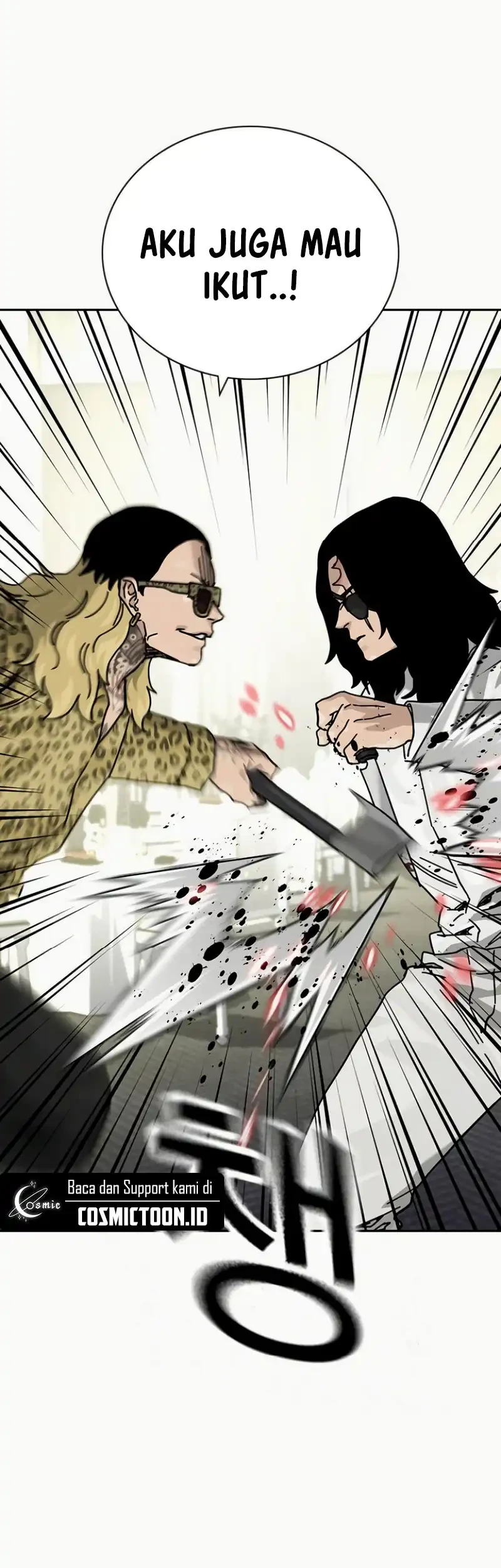 To Not Die Chapter 197 - halaman 32