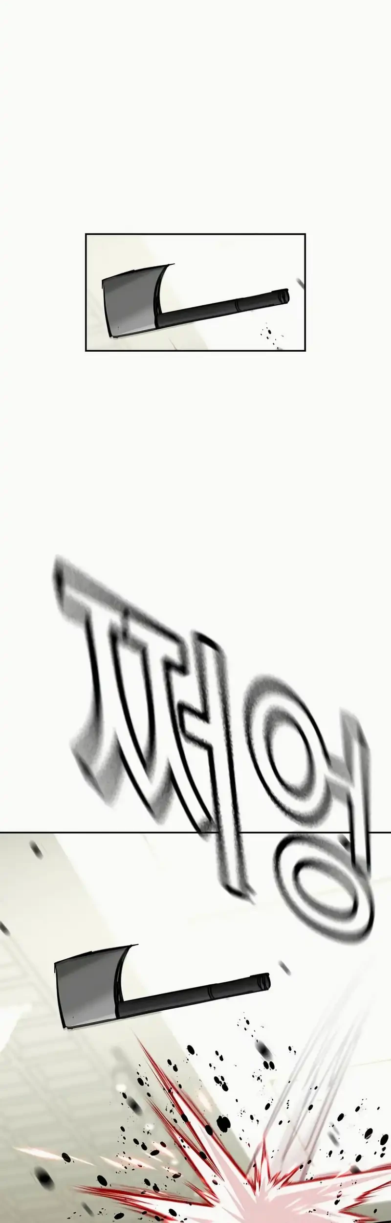To Not Die Chapter 197 - halaman 50