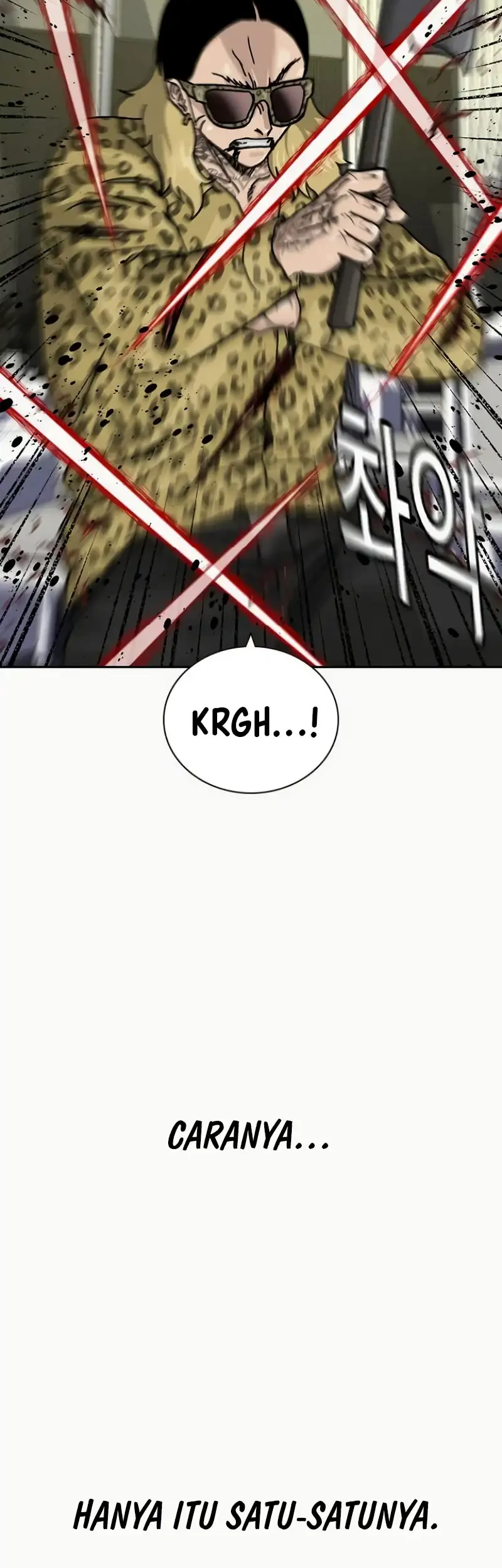 To Not Die Chapter 197 - halaman 62