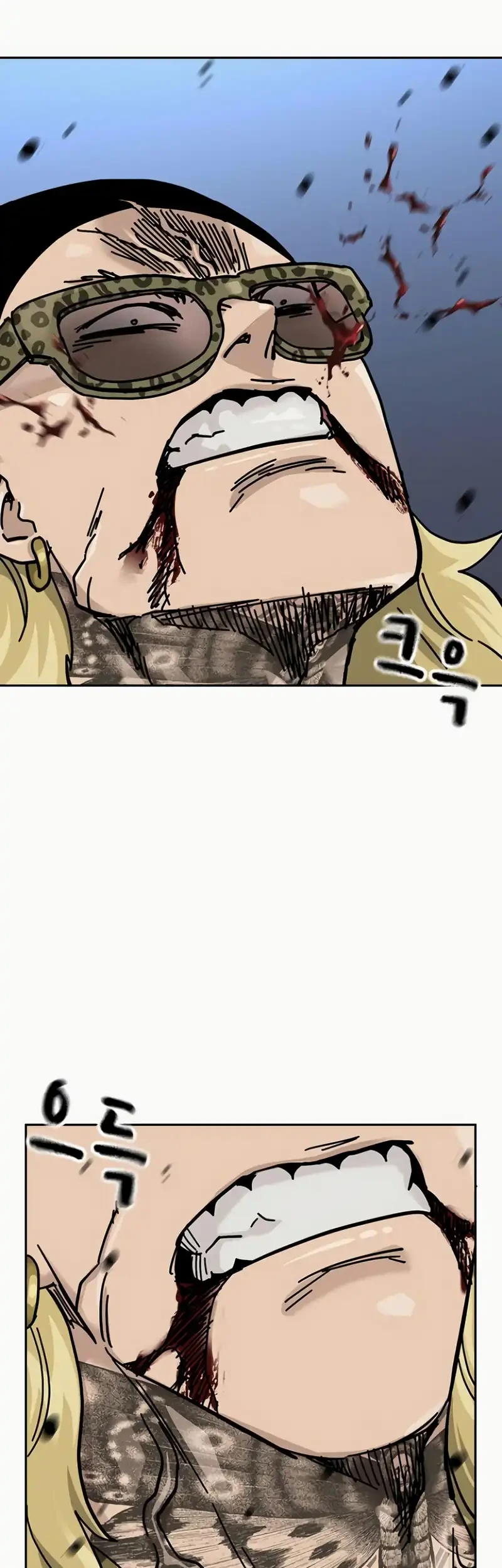 To Not Die Chapter 197 - halaman 68