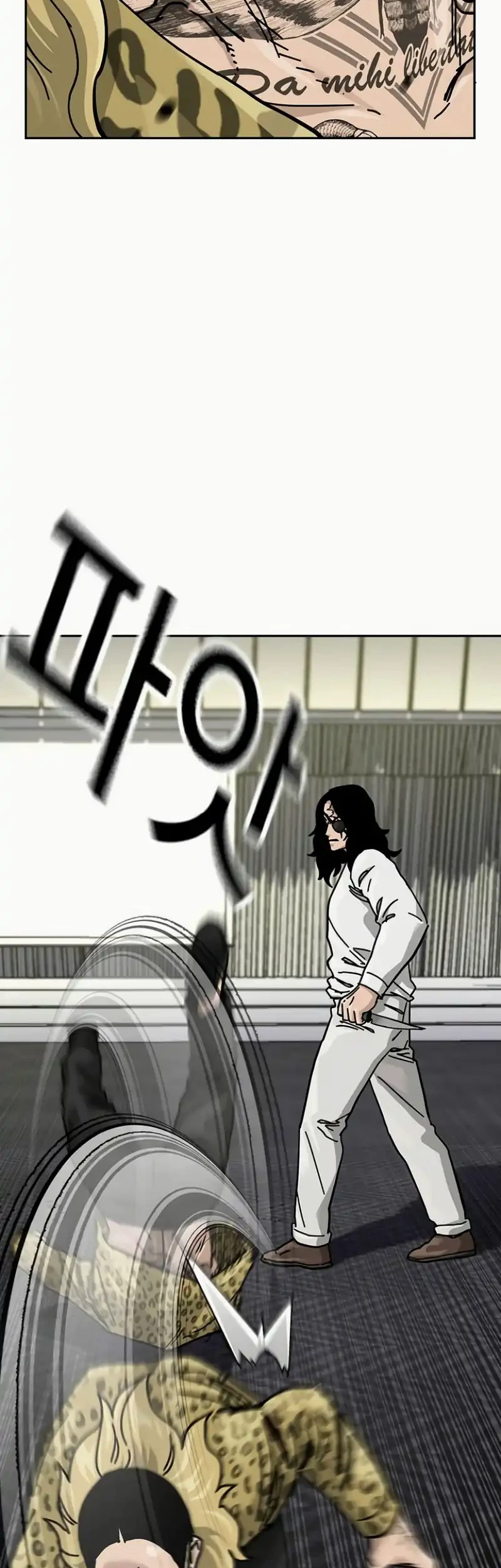 To Not Die Chapter 197 - halaman 69