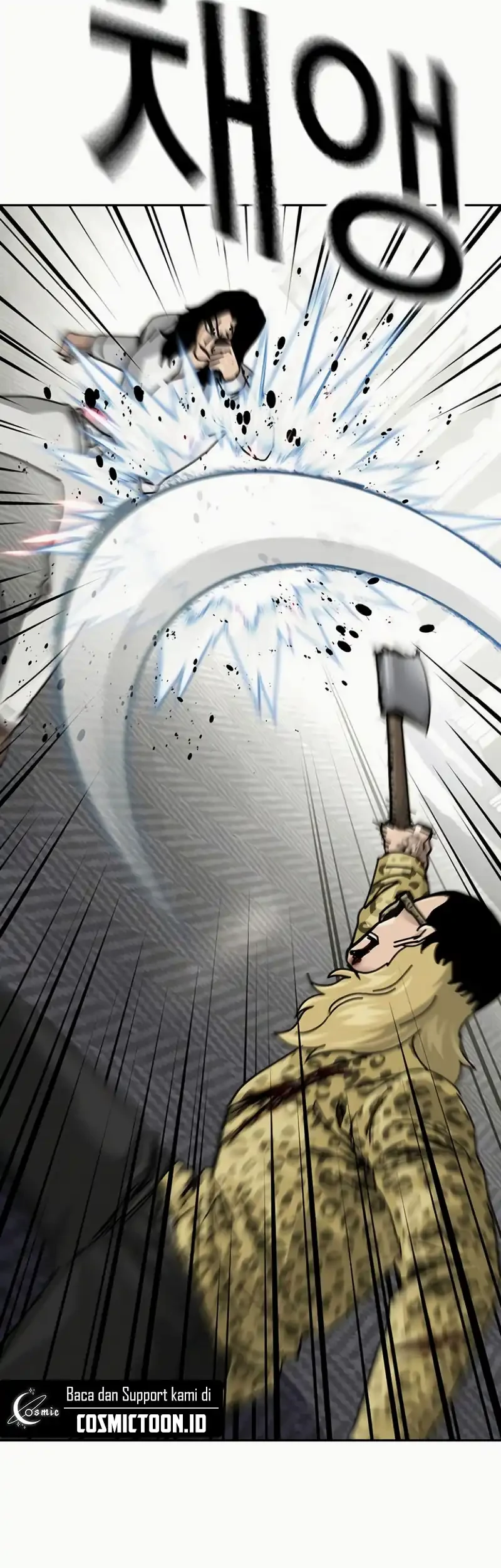 To Not Die Chapter 197 - halaman 72