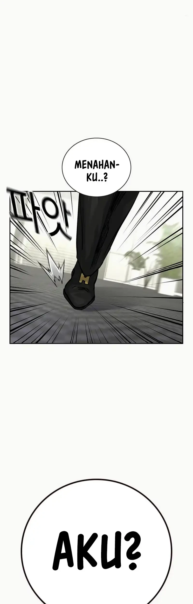 To Not Die Chapter 197 - halaman 8