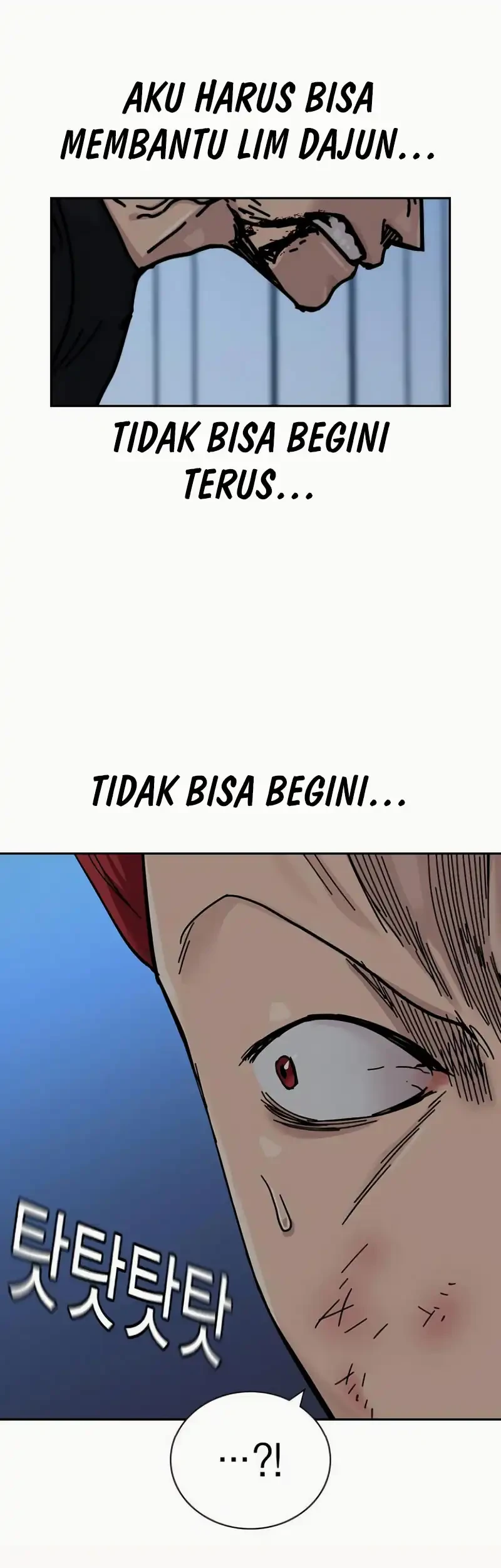 To Not Die Chapter 197 - halaman 84