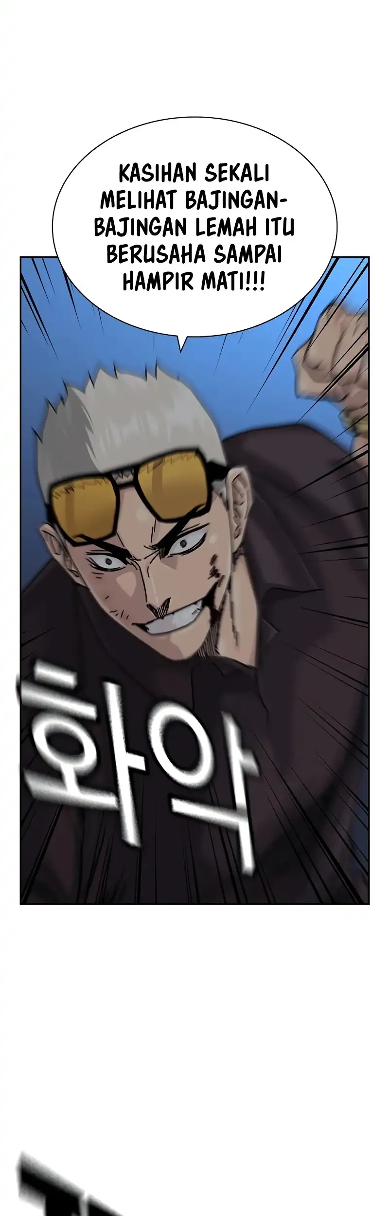 To Not Die Chapter 198 - halaman 10