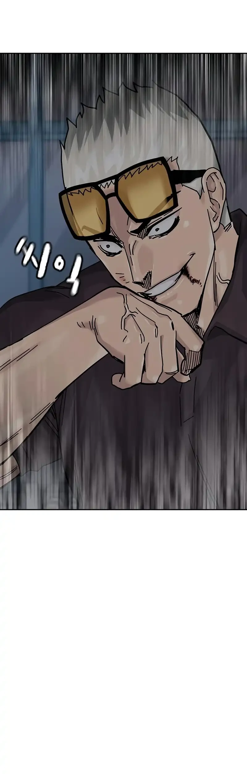 To Not Die Chapter 198 - halaman 13