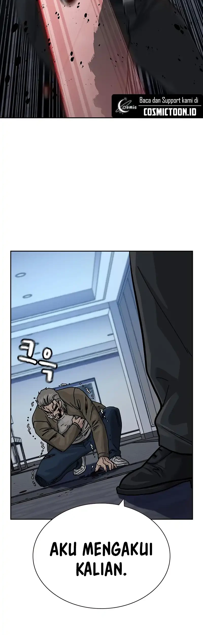 To Not Die Chapter 198 - halaman 26