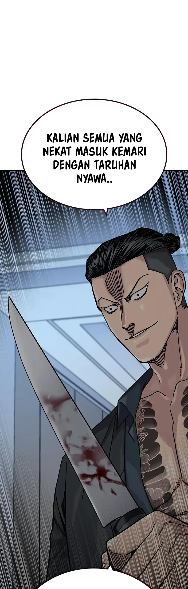 To Not Die Chapter 198 - halaman 27