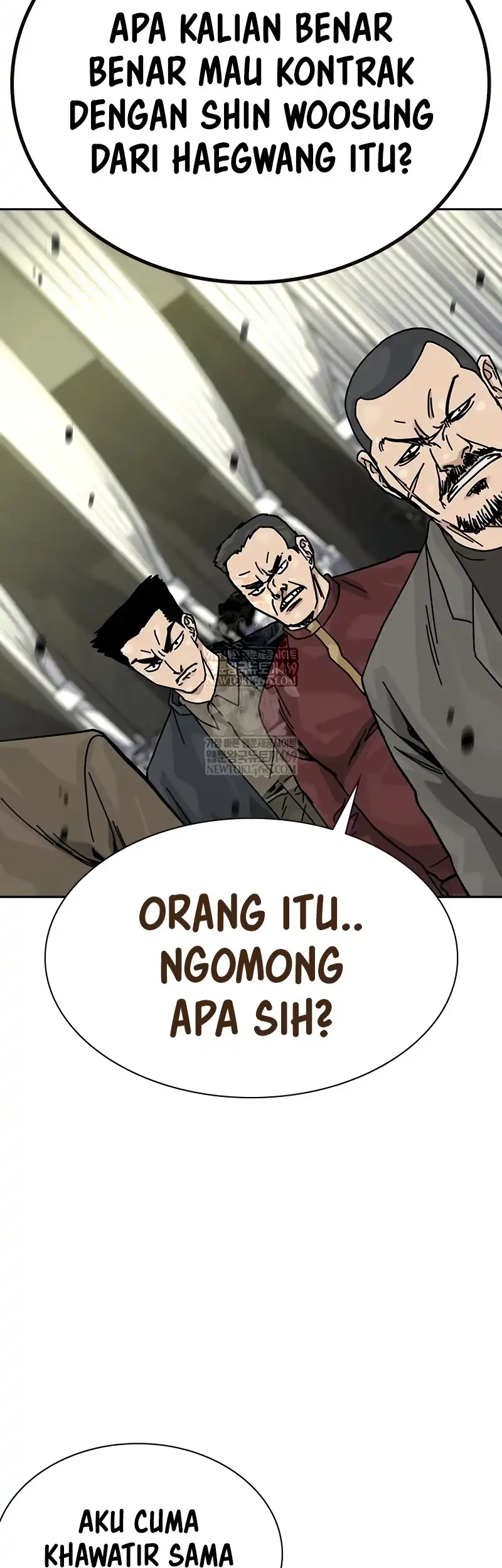 To Not Die Chapter 198 - halaman 47