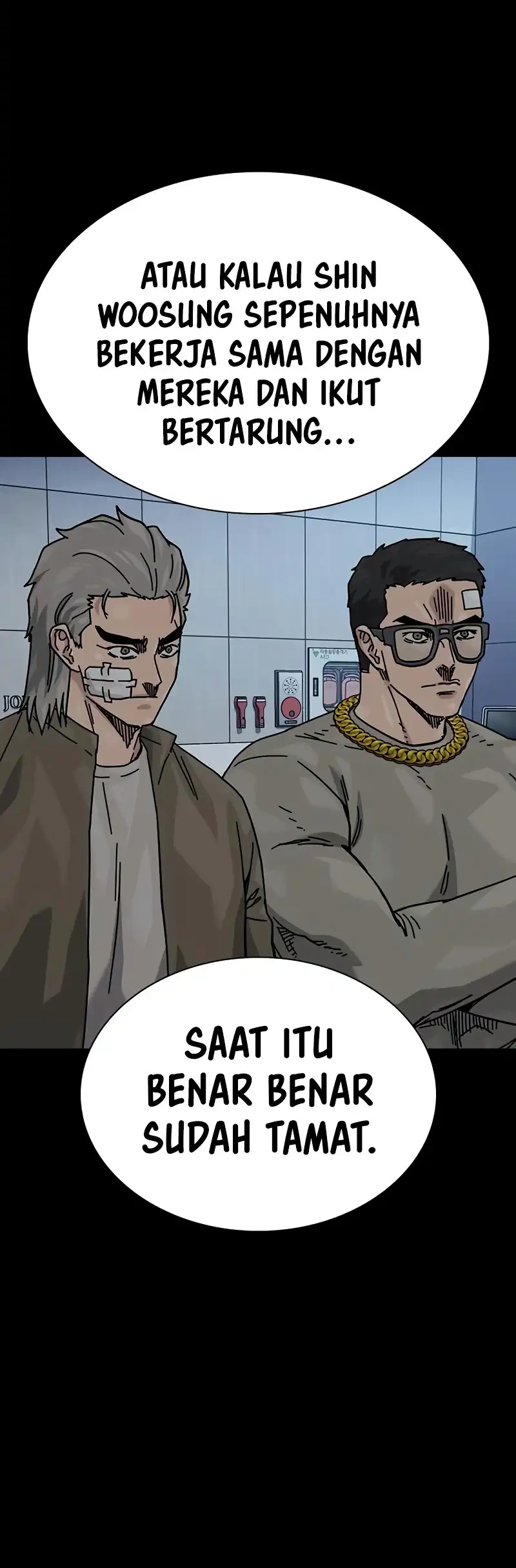 To Not Die Chapter 198 - halaman 54