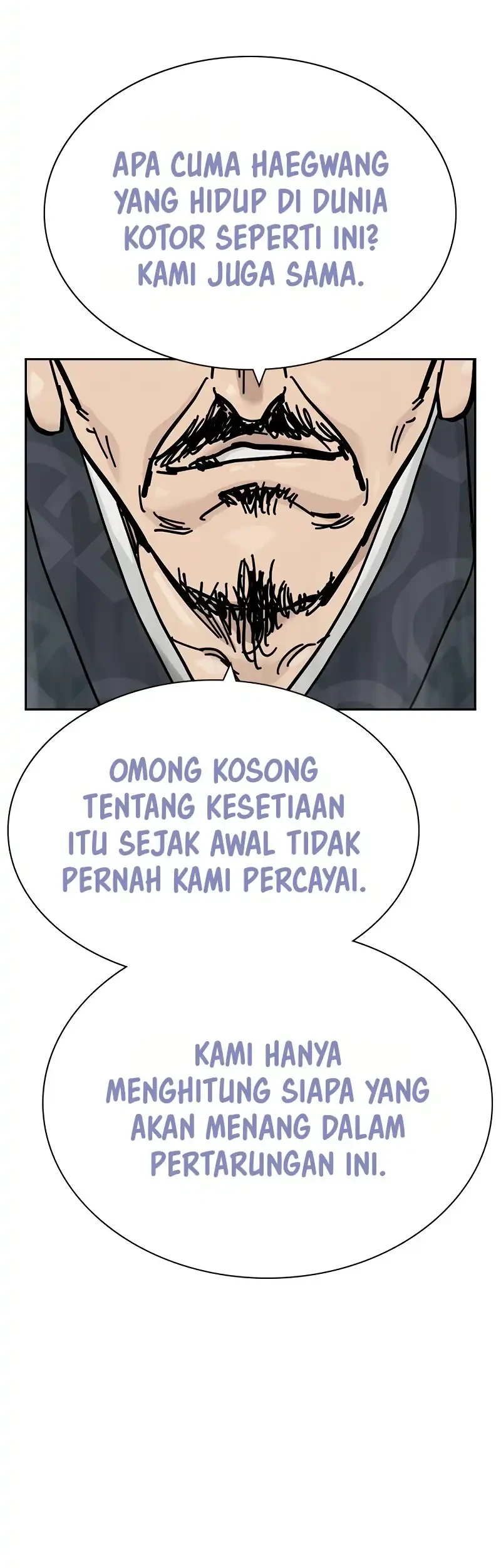 To Not Die Chapter 198 - halaman 65
