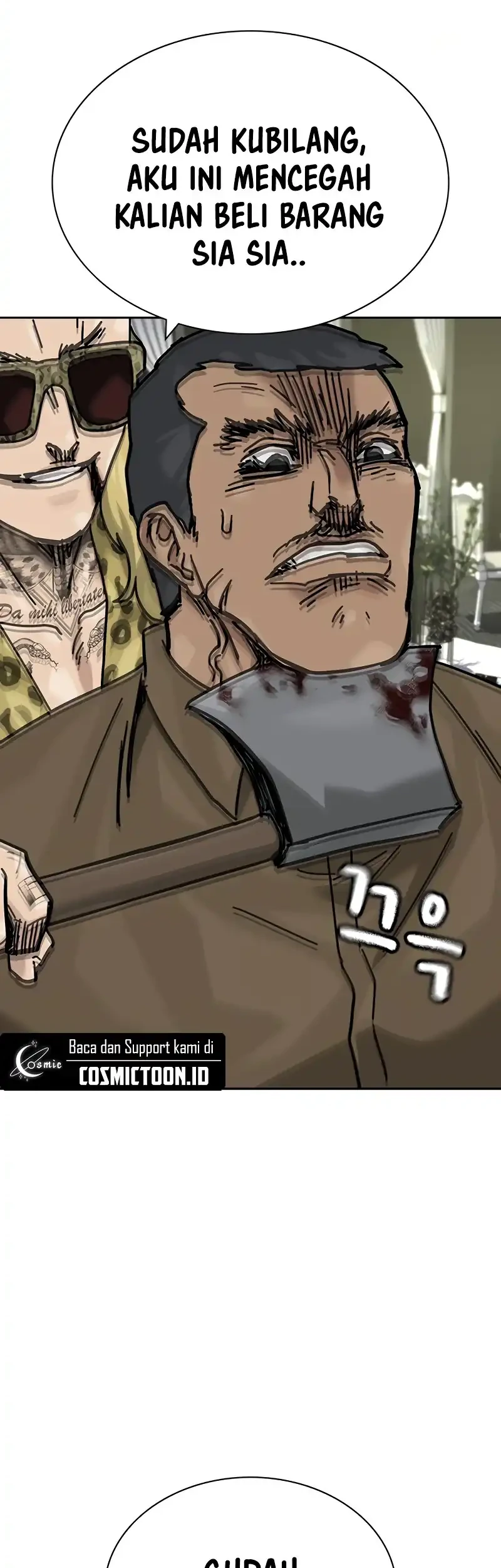 To Not Die Chapter 198 - halaman 70