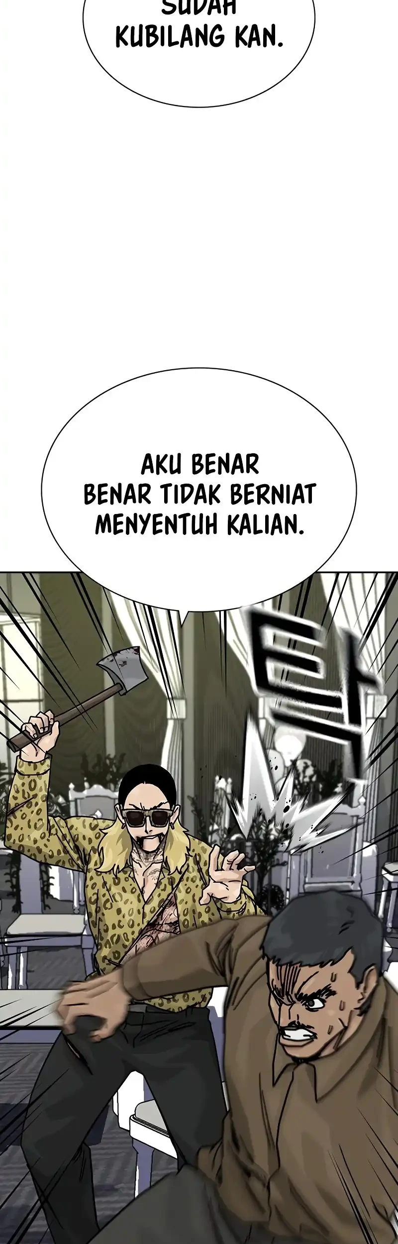 To Not Die Chapter 198 - halaman 71