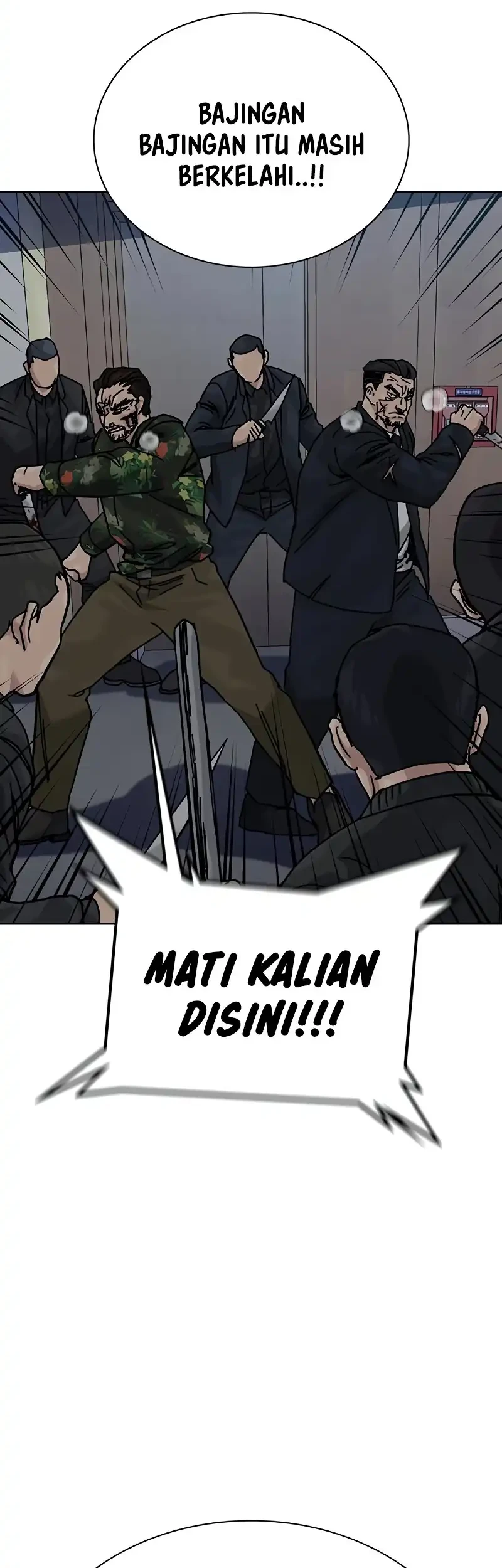 To Not Die Chapter 198 - halaman 76