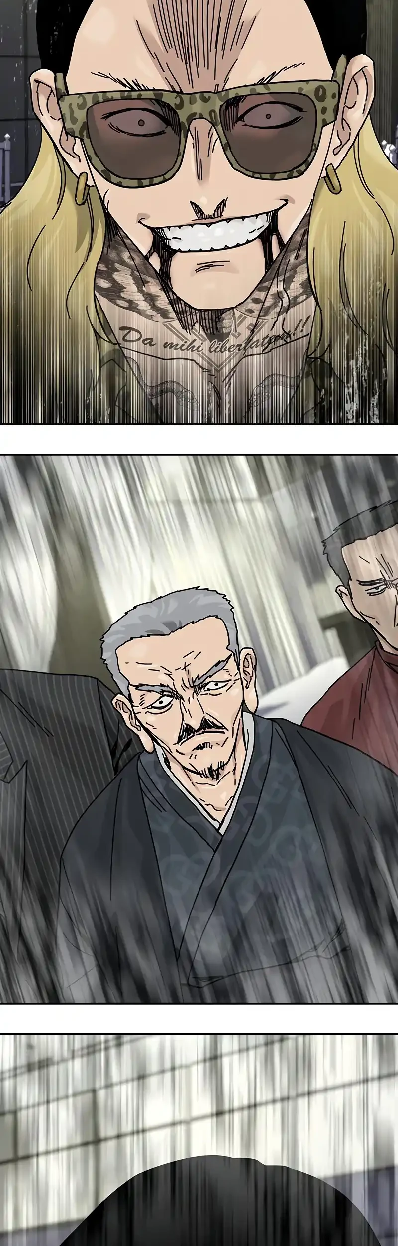 To Not Die Chapter 198 - halaman 80