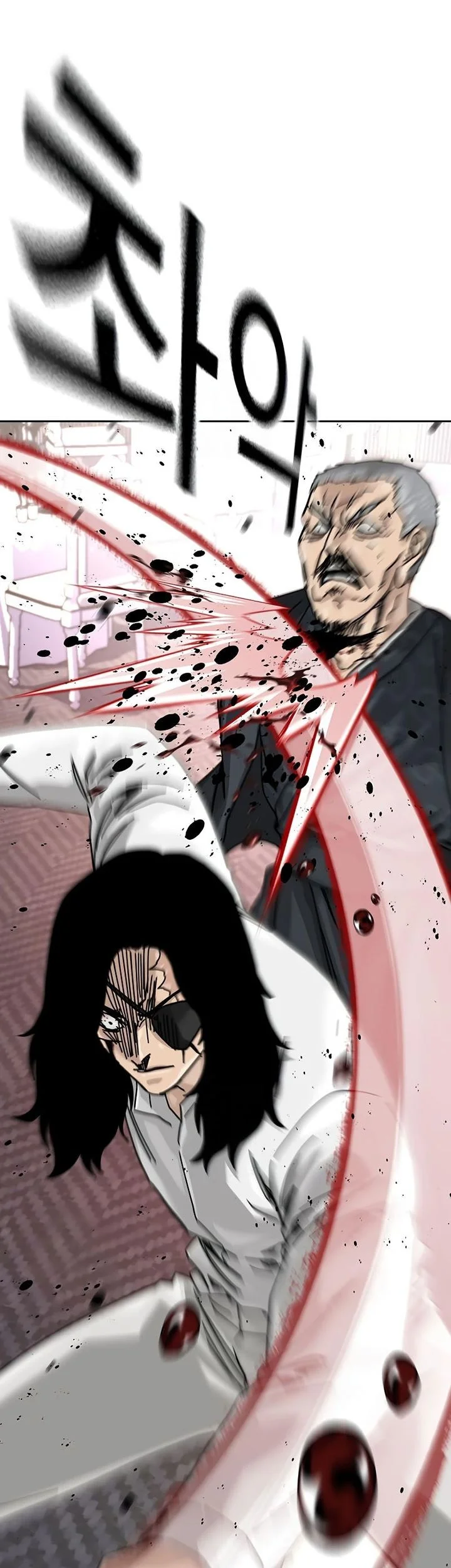 To Not Die Chapter 199 - halaman 106