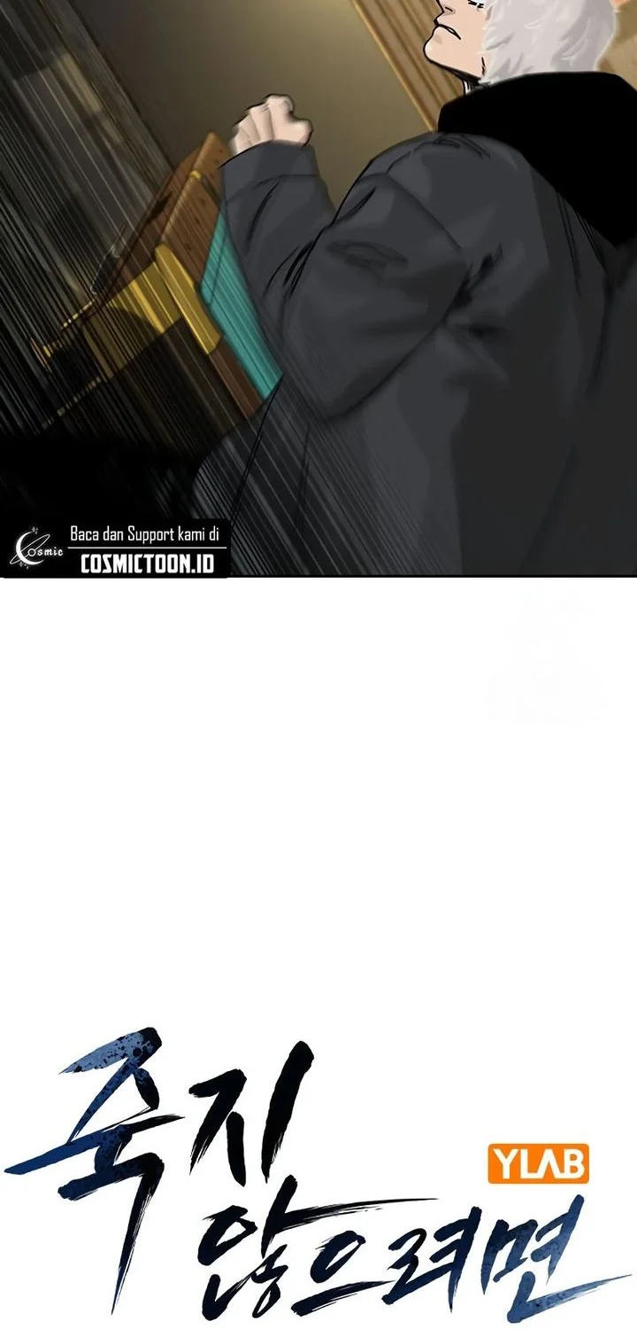 To Not Die Chapter 199 - halaman 12