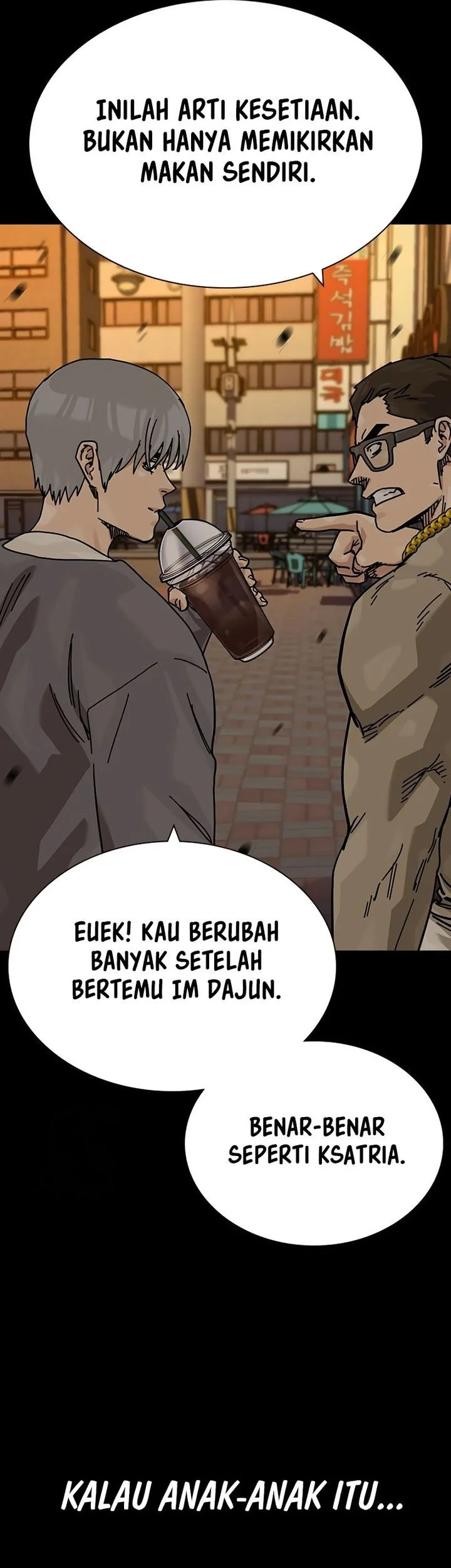 To Not Die Chapter 199 - halaman 35