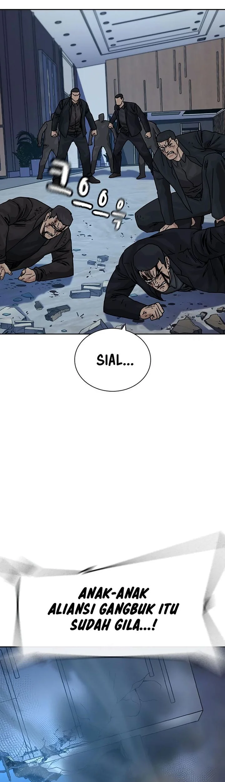 To Not Die Chapter 199 - halaman 47