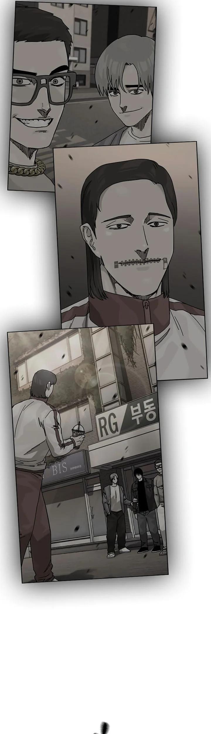 To Not Die Chapter 199 - halaman 52