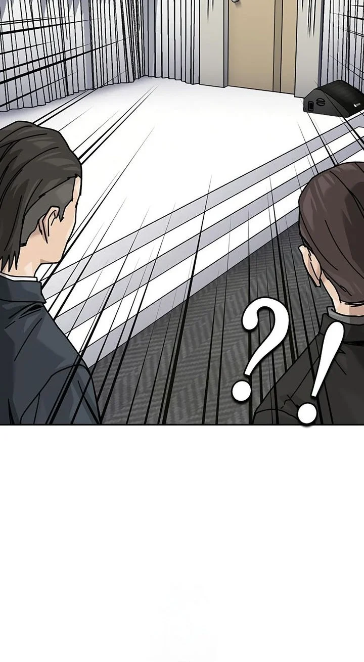 To Not Die Chapter 199 - halaman 67
