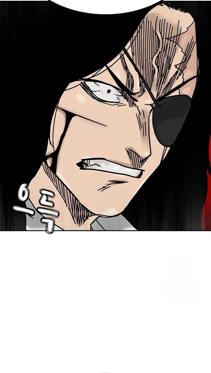 To Not Die Chapter 199 - halaman 75
