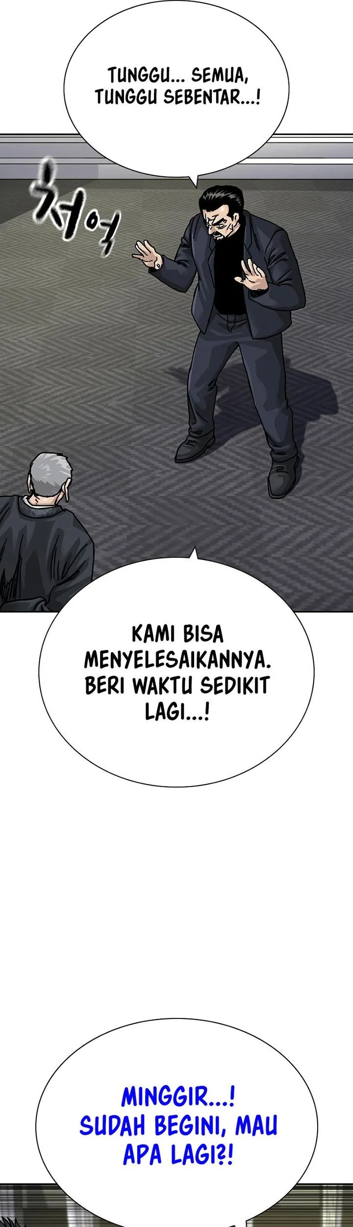 To Not Die Chapter 199 - halaman 76