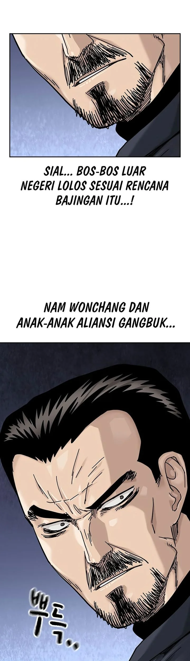 To Not Die Chapter 199 - halaman 78