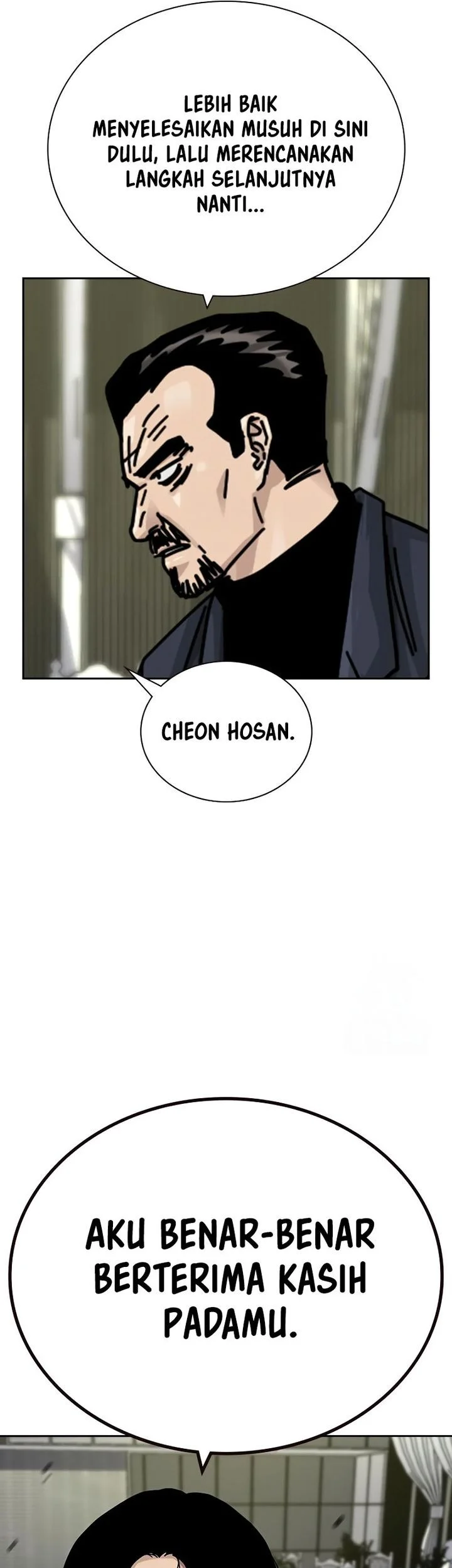 To Not Die Chapter 199 - halaman 86