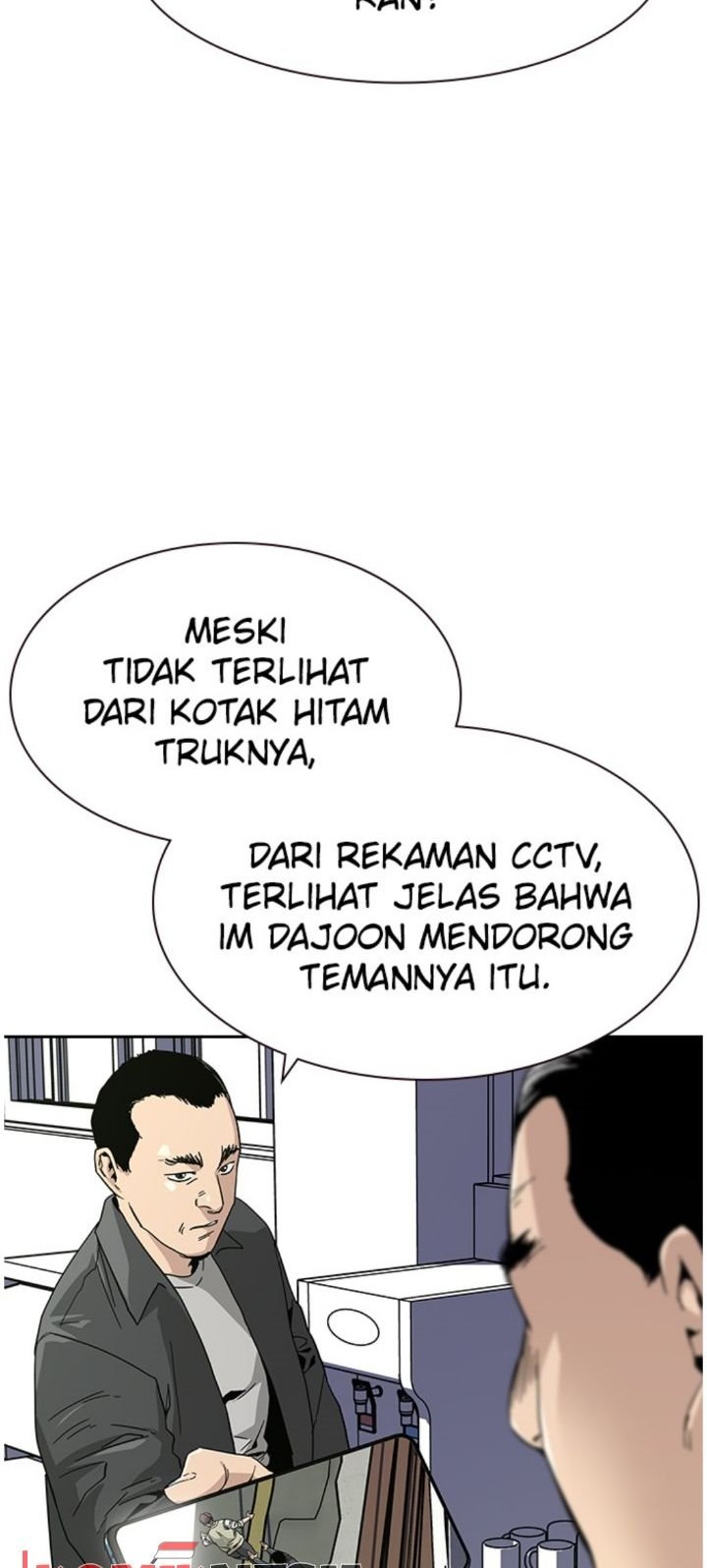 To Not Die Chapter 2 - halaman 47