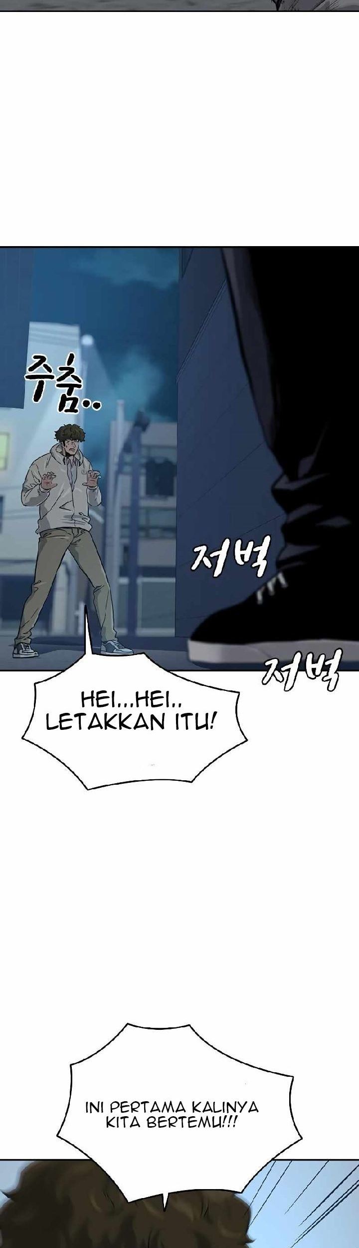 To Not Die Chapter 20 - halaman 113