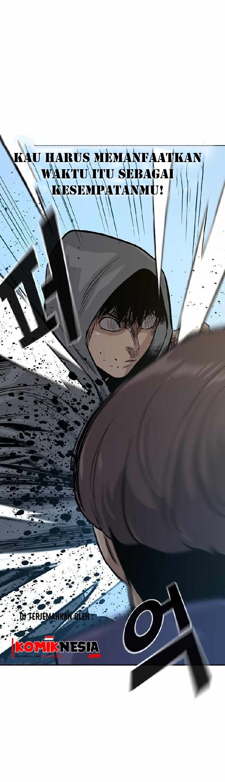 To Not Die Chapter 20 - halaman 23