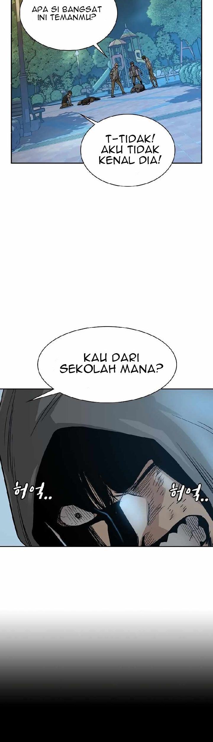 To Not Die Chapter 20 - halaman 31