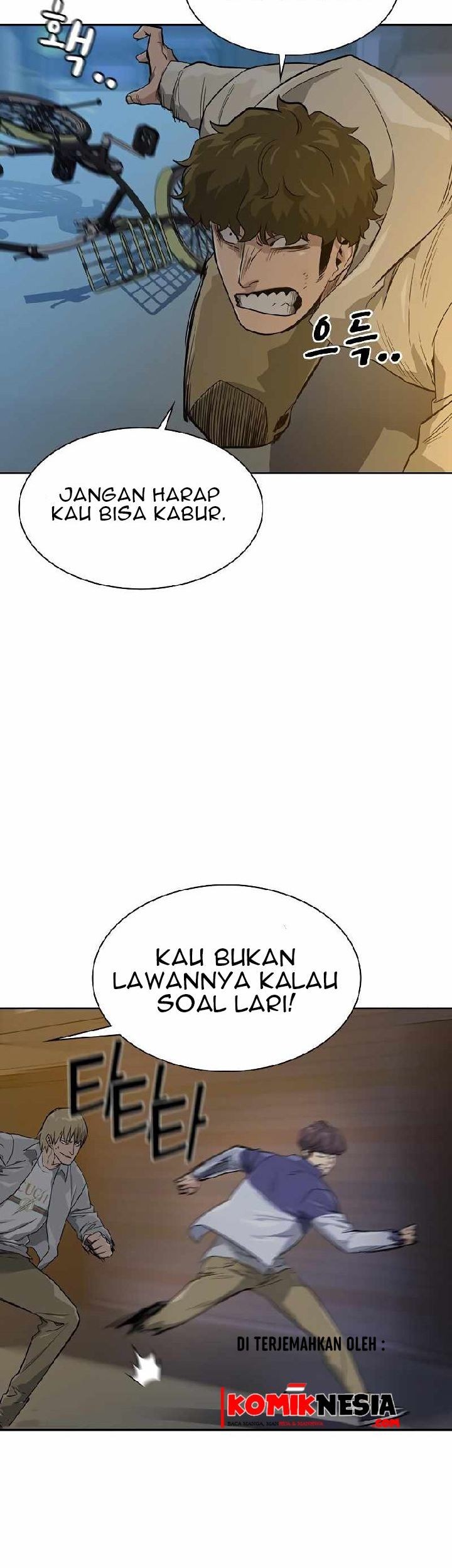 To Not Die Chapter 20 - halaman 47
