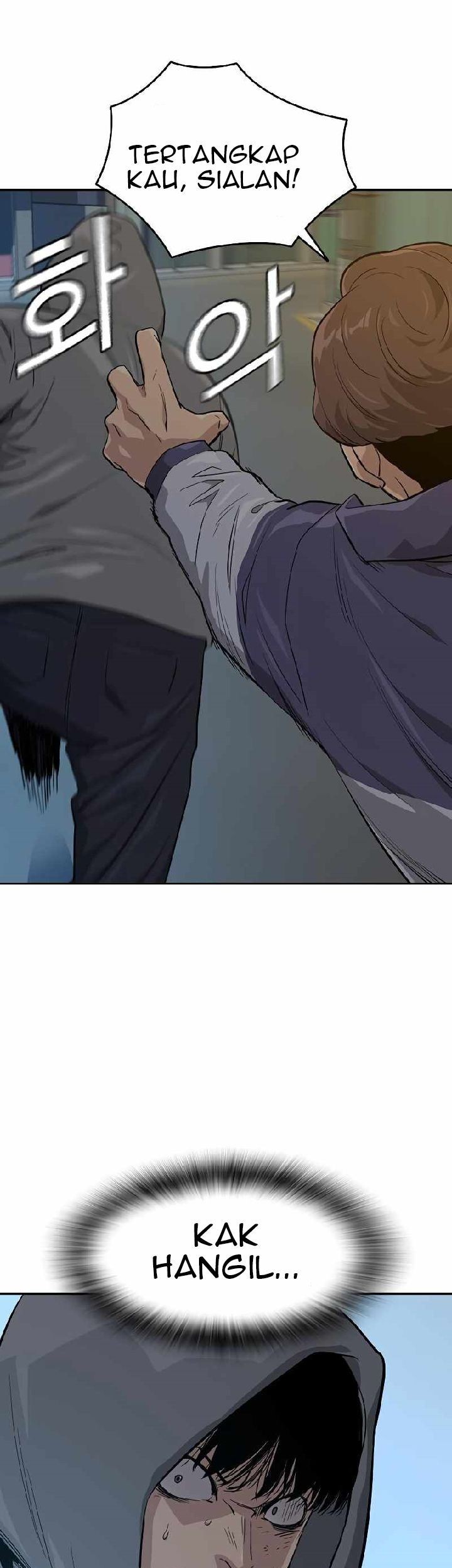 To Not Die Chapter 20 - halaman 49