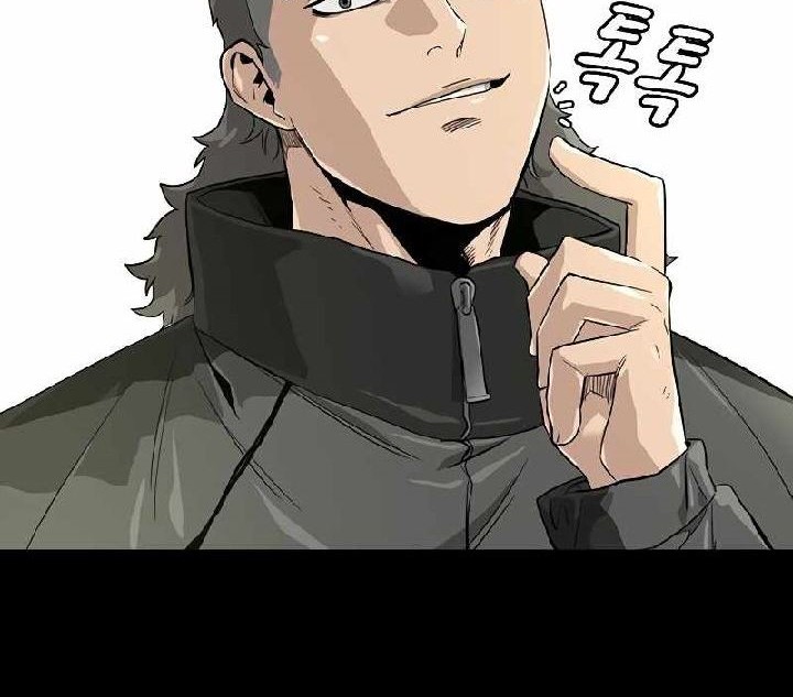 To Not Die Chapter 20 - halaman 6