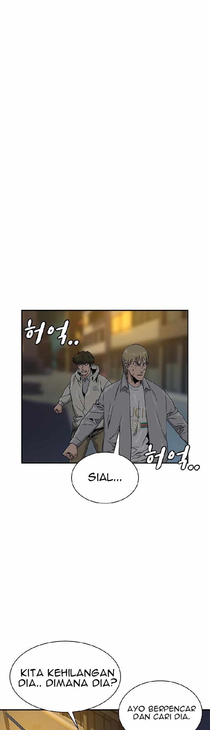 To Not Die Chapter 20 - halaman 61