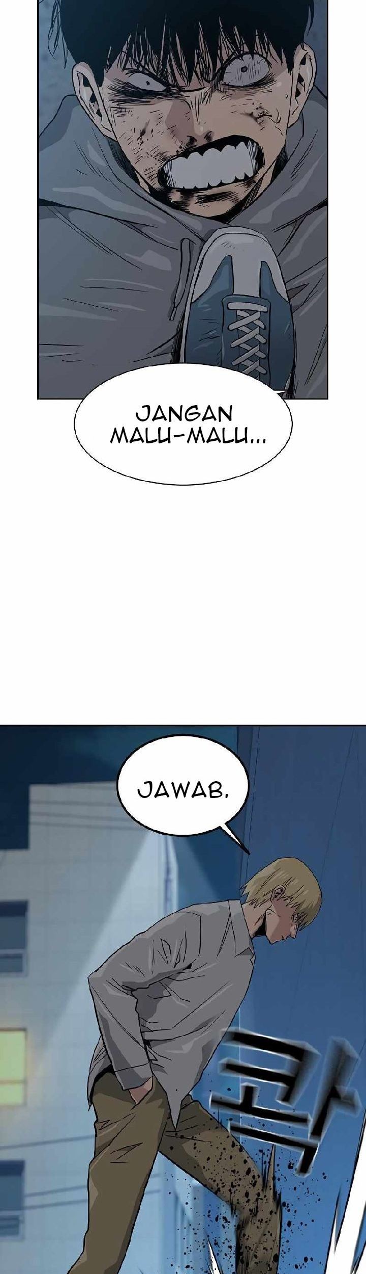 To Not Die Chapter 20 - halaman 87