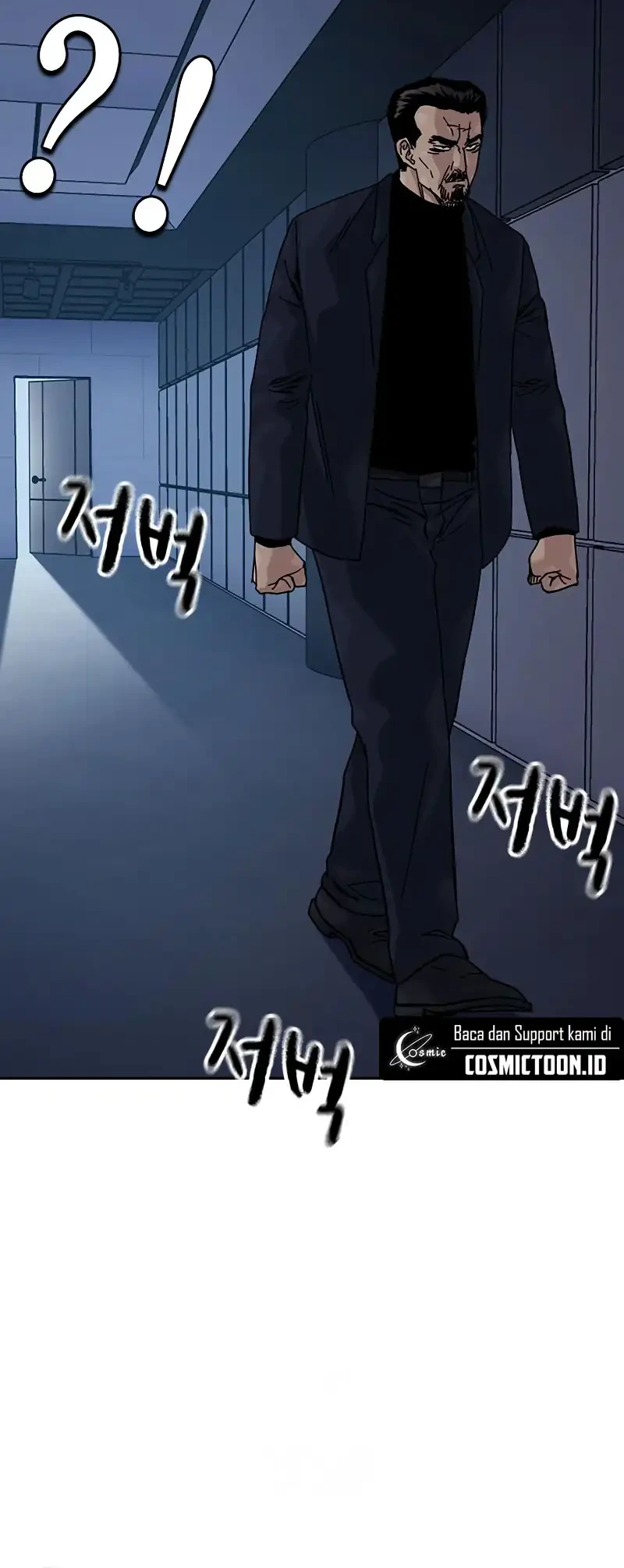 To Not Die Chapter 200 - halaman 31