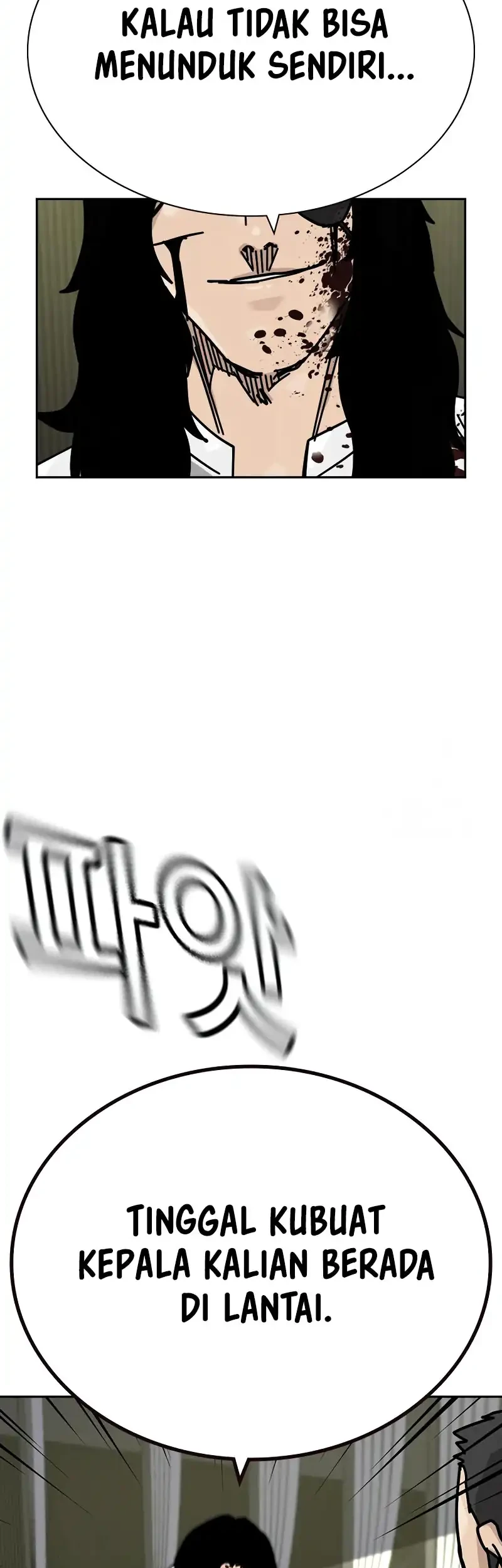 To Not Die Chapter 200 - halaman 40
