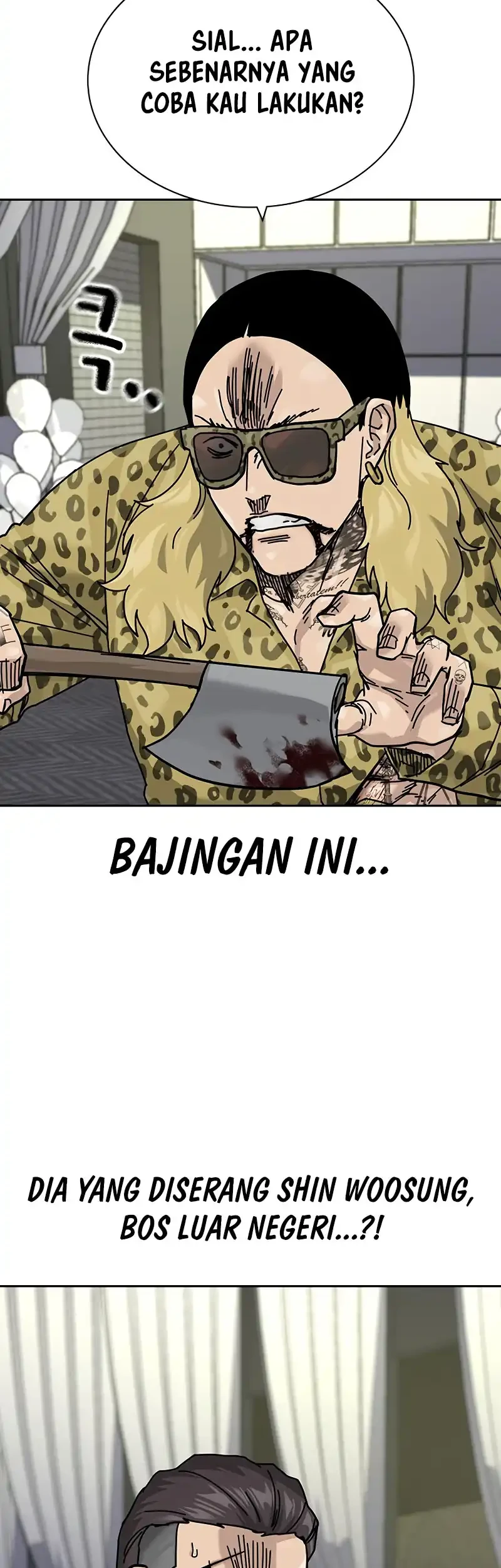To Not Die Chapter 200 - halaman 47