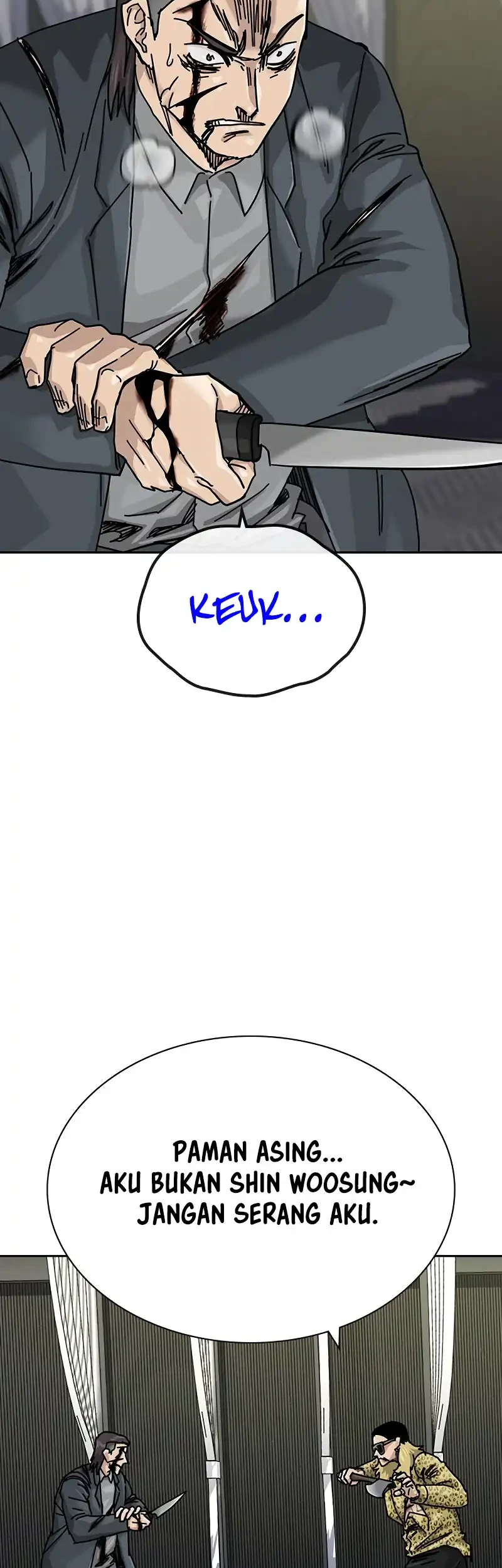 To Not Die Chapter 200 - halaman 48