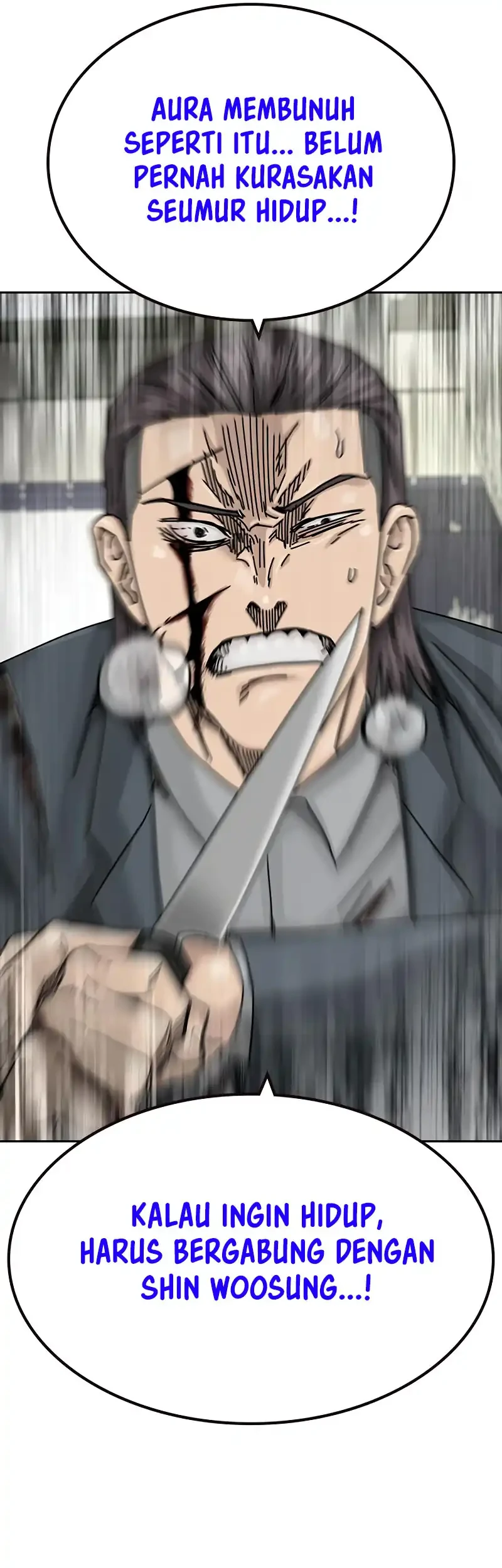 To Not Die Chapter 200 - halaman 50
