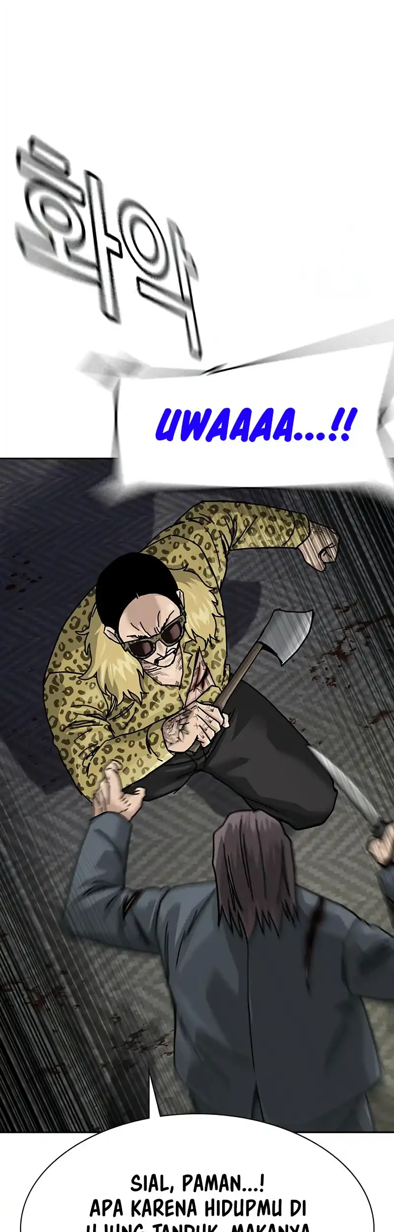 To Not Die Chapter 200 - halaman 51