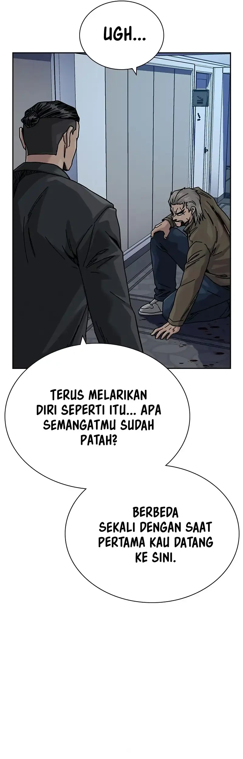 To Not Die Chapter 200 - halaman 56