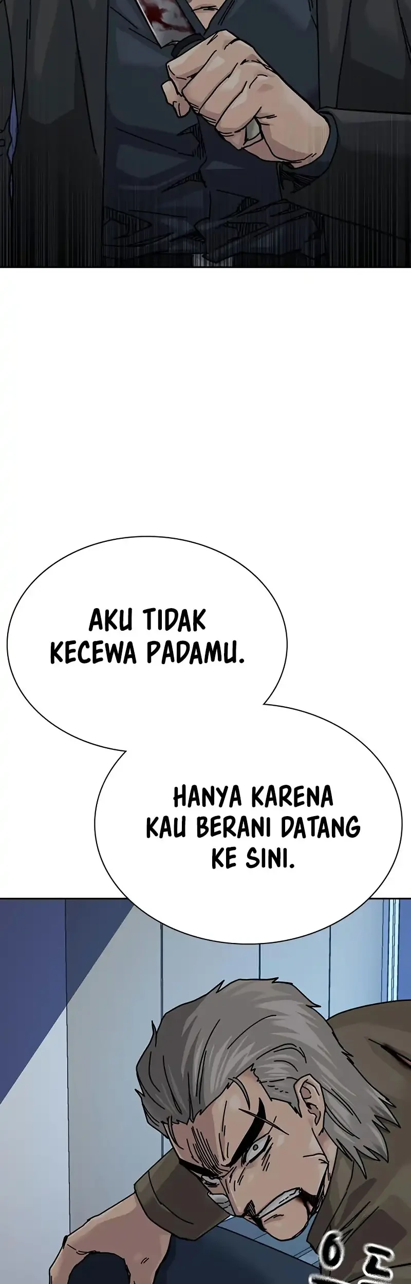 To Not Die Chapter 200 - halaman 58