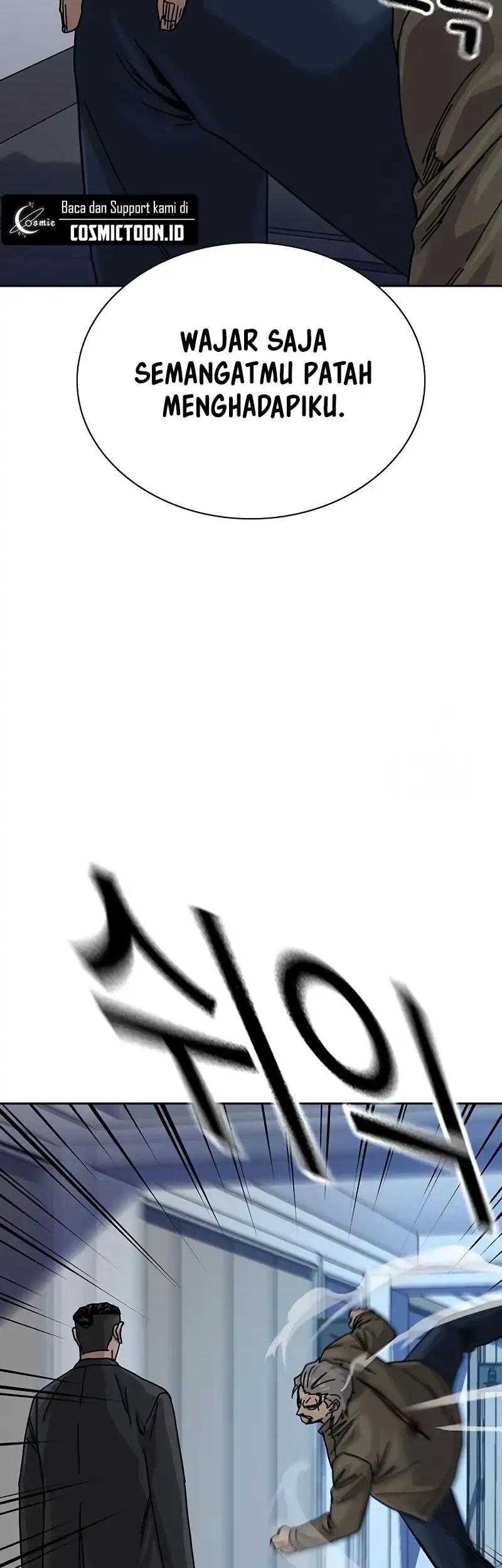 To Not Die Chapter 200 - halaman 59