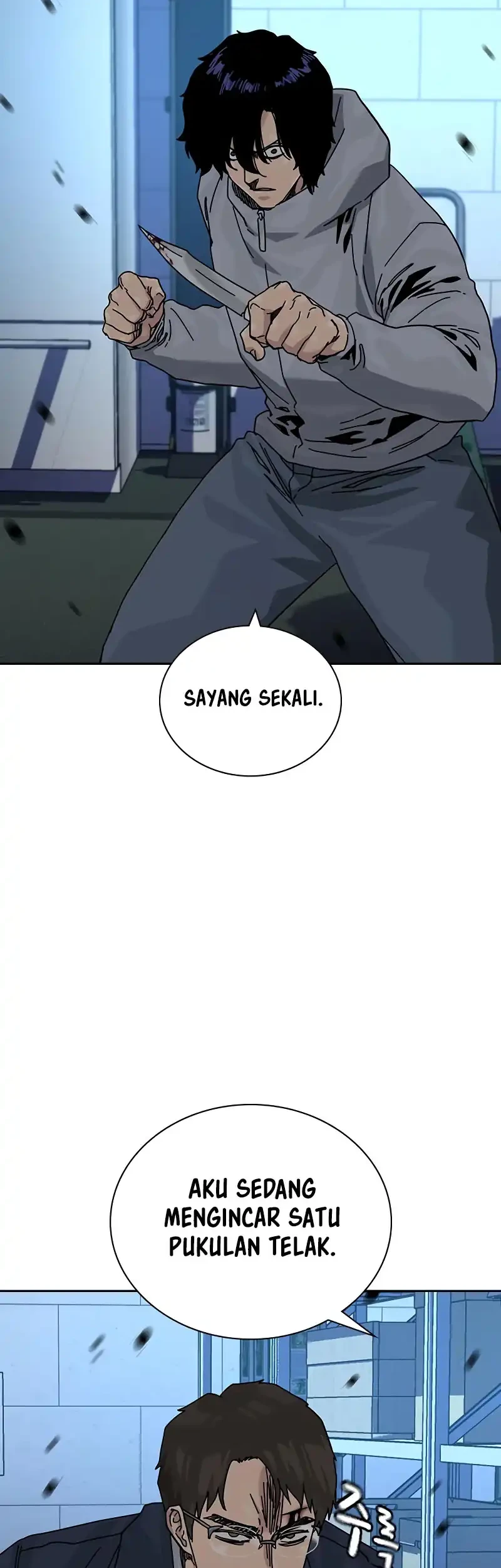 To Not Die Chapter 200 - halaman 6